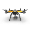 Hubsan H109S X4