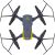 Corby CX014 Drone