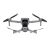 DJI Mavic Air 2