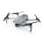 Hubsan Zino Mini Pro