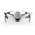 Hubsan Zino Mini Pro