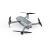 Hubsan Zino Mini Pro