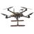Holybro S500 v2 Development Kit w/ 433MHz Telemetry Radio Holybro S500 v2 Development Kit w/ 433MHz Telemetry Radio