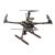 Holybro S500 v2 Development Kit w/ 433MHz Telemetry Radio Holybro S500 v2 Development Kit w/ 433MHz Telemetry Radio