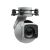 QZ UAV D-80Pro 40x-4K Spherical Gimbal