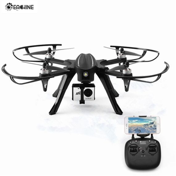 Eachine EX2H Brushless