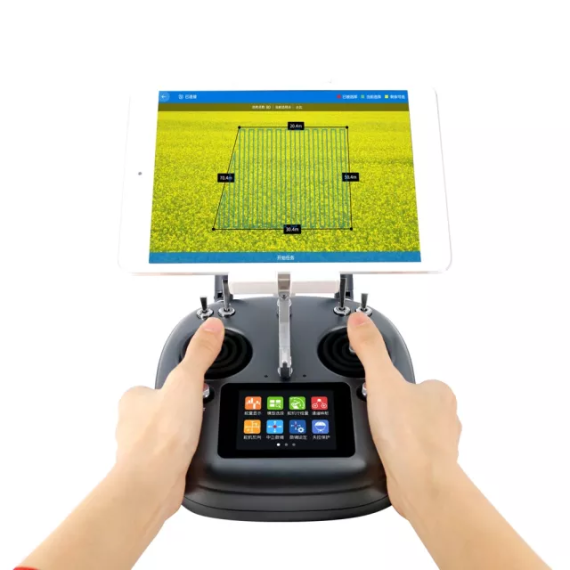 SIYI DK32 SE KumandaSIYI DK32 SE Kumanda